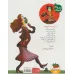 کتاب آدم بزرگ ها هیچ وقت این کارها را نمی کنند... (کتاب های تصویری20)،(گلاسه)