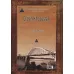 کتاب خوزستان قدیم (2زبانه)