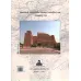 کتاب اطلس تاریخی ایران 3 (پیش از اسلام:ساسانیان)