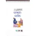 کتاب رنگ آمیزی (غول چراغ جادو و جواهرات،کد 1163)،(سیمی)