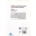 کتاب تغذیه و فعالیت ورزشی در بیماریهای التهابی