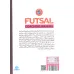 کتاب راهنمای مربیگری فوتسال یوفا کتاب راهنمای مربیگری فوتسال یوفا