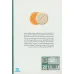 کتاب راهنمای کاربردی تداخل غذا و دارو
