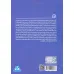 کتاب مام فیت 2 (کتاب جامع ورزش های دوران بارداری) کتاب مام فیت 2 (کتاب جامع ورزش های دوران بارداری)