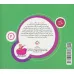 کتاب یک جور دیگر ببین 2 (وسایل نقلیه)،(گلاسه)