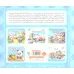 کتاب ر مثل رفتار 5 (اول ایمنی)،(گلاسه) کتاب ر مثل رفتار 5 (اول ایمنی)،(گلاسه)