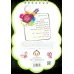 کتاب پیک احادیث پزشکی (احادیث و جملات پزشکی از معصومین (ع) و بزرگان)،(سیمی،گلاسه)