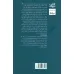 کتاب وضعیت تهی (کتاب بوف)