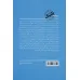 کتاب قانون اساسی امریکا (چقدر دموکراتیک است؟) کتاب قانون اساسی امریکا (چقدر دموکراتیک است؟)