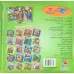 کتاب اتل متل یه قصه18 (دختر نارنج)،(اولین کتاب پازل من)،(گلاسه) کتاب اتل متل یه قصه18 (دختر نارنج)،(اولین کتاب پازل من)،(گلاسه)