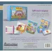 کتاب شنل قرمزی (قصه های کلاسیک23)،(گلاسه) کتاب شنل قرمزی (قصه های کلاسیک23)،(گلاسه)