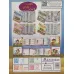 کتاب آموزش ضرب باب اسفنجی