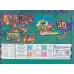 کتاب برجسته 3D کدو قلقله زن (گلاسه) کتاب برجسته 3D کدو قلقله زن (گلاسه)