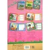 کتاب وایت بردی بنویس و پاک کن (آموزش ضرب)