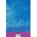 کتاب سودابه سیاوش را کشت (مجموعه داستان ایرانی)