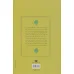 کتاب حاجی بابا در لندن (دنباله سرگذشت حاجی بابای اصفهانی) کتاب حاجی بابا در لندن (دنباله سرگذشت حاجی بابای اصفهانی)