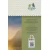 کتاب یک فنجان دانستنی درباره ی دایناسورها (دانش نامه ی کودکان26)،(گلاسه)