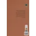 کتاب ژنرال نوجوان و اسرار بالگردها (ابزارهای قدرت 4)،(گلاسه) کتاب ژنرال نوجوان و اسرار بالگردها (ابزارهای قدرت 4)،(گلاسه)