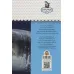 کتاب یک فنجان دانستنی درباره ی کوسه ها (دانش نامه ی کودکان10)،(گلاسه)