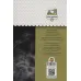 کتاب یک فنجان دانستنی درباره ی زره ها (دانش نامه ی کودکان52)،(گلاسه)