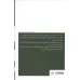 کتاب شرط بندی روی اسب مسابقه و قصه های دیگر کتاب شرط بندی روی اسب مسابقه و قصه های دیگر