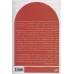 کتاب پیش بینی های سیاسی (کاربرد نظریه بازی ها در تحلیل سیاسی و مذاکرات بین المللی) کتاب پیش بینی های سیاسی (کاربرد نظریه بازی ها در تحلیل سیاسی و مذاکرات بین المللی)