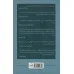 کتاب تصاحب تاریکی