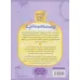 کتاب آقا پسر همه چیز دان 7 (از دست خانم معلم...!) کتاب آقا پسر همه چیز دان 7 (از دست خانم معلم...!)