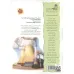 کتاب طبیعت در معرض خطر (چراهای شگفت انگیز)