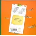 کتاب خبر 2 (کارگاه چوب خوری موریانه ها) کتاب خبر 2 (کارگاه چوب خوری موریانه ها)