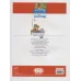 کتاب یوزی و گاندو به پیش دبستانی می روند (بهداشت) کتاب یوزی و گاندو به پیش دبستانی می روند (بهداشت)