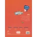 کتاب بچه ها این چیه؟ (بندر) کتاب بچه ها این چیه؟ (بندر)