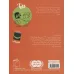 کتاب دنیا 2 (و یک مشکل بوگندو)