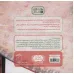 کتاب غول غولک تشویق می شود (مهارت های زندگی 1) کتاب غول غولک تشویق می شود (مهارت های زندگی 1)