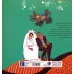 کتاب خاله شاخ نبات (قصه های این جوری) کتاب خاله شاخ نبات (قصه های این جوری)