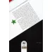 کتاب سوریه در پیچ و تاب مقاومت (خیزش گفتمان ناسیونالیسم عربی و افول آن در پرتو مقاومت) کتاب سوریه در پیچ و تاب مقاومت (خیزش گفتمان ناسیونالیسم عربی و افول آن در پرتو مقاومت)