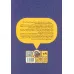 کتاب موزه گردی با پیکاسو 1 (با گوگن در جزیره ی تاهیتی)،(گلاسه) کتاب موزه گردی با پیکاسو 1 (با گوگن در جزیره ی تاهیتی)،(گلاسه)