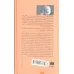 کتاب مردی که می خندد کتاب مردی که می خندد