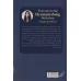 کتاب به کتاب فروشی هیونام-دنگ خوش آمدید کتاب به کتاب فروشی هیونام-دنگ خوش آمدید