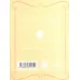 کتاب شاهزاده سیاه پوش 4 (هیولای هزار دندان)،(گلاسه)