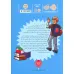 کتاب انجمن بازنده ها کتاب انجمن بازنده ها