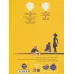 کتاب دونده ی اول (روح) کتاب دونده ی اول (روح)