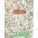 کتاب پاندورا و پرنده (گلاسه)