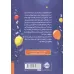 کتاب برنده ی مسابقه نهایی 6 (آقای لمونچلو)