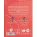کتاب چند قصه ی پرنده کتاب چند قصه ی پرنده