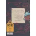 کتاب جان من این دفتر خاطرات را باز نکن! (گلاسه،قفل دار) کتاب جان من این دفتر خاطرات را باز نکن! (گلاسه،قفل دار)