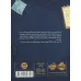 کتاب این سه کارآگاه 2 (میمون نیمه شب)