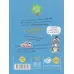 کتاب بمبوگند و صورت کچاپی 1 (حکم سلطنتی چاخان پاخان) کتاب بمبوگند و صورت کچاپی 1 (حکم سلطنتی چاخان پاخان)