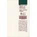 کتاب نخستین زنان مسیحی (زنان در تاریخ فلسفه) کتاب نخستین زنان مسیحی (زنان در تاریخ فلسفه)