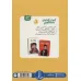 کتاب بسته آموزش کلمه های ساده انگلیسی (گلاسه،باجعبه)